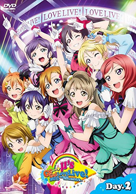 ֥饤̡֡s GoGo LoveLive 2015 Dream Sensation DVD Day2̡s 