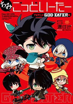 ߤäɤ TV˥ GOD EATER  ŷ⥳ߥåNEXT
