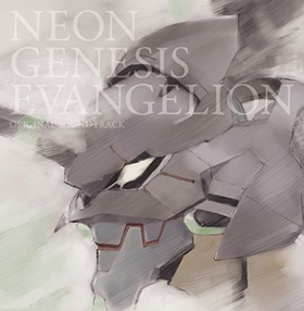 NEON GENESIS EVANGELION ɥȥå[ꥢʥ] 