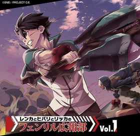 饸CDGOD EATER 󥫤ȥҥХȥåΥե빭Vol.1 