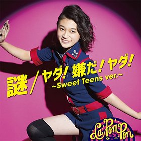 ̾õ女ʥ OPơޡ[Сver. HINA ver./]La PomPon 
