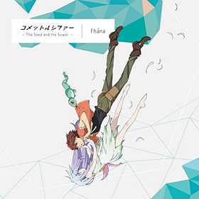 åȡ륷ե OPơޡ֥åȡ륷ե The Seed and the Sower[˥]fhana 