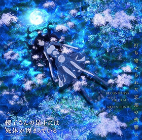 ݯҤ­ˤϻΤޤäƤ EDơޡǤ󤻤줿˺ѤλĶˡסTECHNOBOYS PULCRAFT GREEN-FUND 