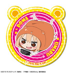 SAMPLE2