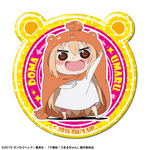SAMPLE3
