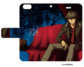Ģޥۥ  Game of Laplace 01 iPhone 6б 