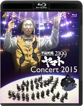 ϥޥ2199 󥵡2015 Blu-ray Disc 