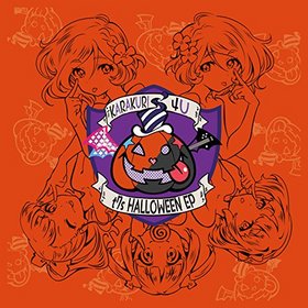 Tokyo 7th  饯󥰡-Zero/TREAT OR TREAT[̾]KARAKURI4U 