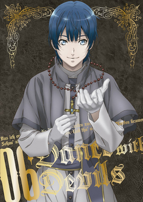 Dance with Devils 6 DVD ǡ 