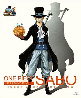 ONE PIECE ԡ ԥ   3 פκƲȼѤջ֡ Blu-ray Disc ̾