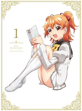 ͳعˡֽ̱ץפȤƥåĤ줿 1 Blu-ray Disc 