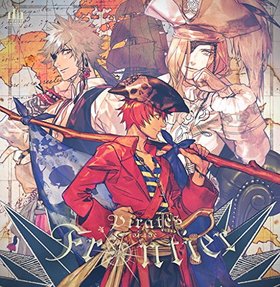 Ρץ󥹤ޤâ㥤˥ Pirates of the Frontier 