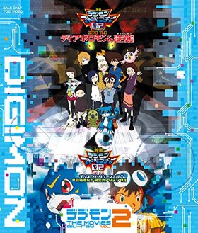 ǥ THE MOVIES Blu-ray VOL.2 