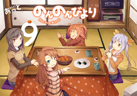 ΤΤӤ 9 MFߥå 饤֥꡼