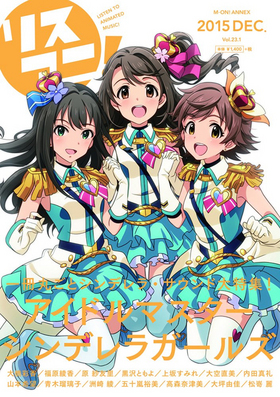 ꥹˡ Vol.23.1 ֥ɥޥ  ʵ¸IV 