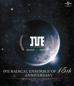 IVE RADICAL ENSEMBLE OF 15th ANNIVERSARY Blu-ray Disc 