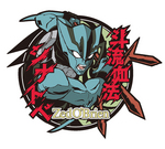 SAMPLE4