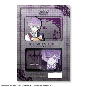 DIABOLIK LOVERS MOREBLOOD ICɥƥå ǥ 02 մʥ 