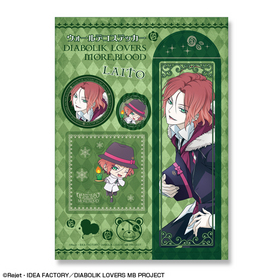 DIABOLIK LOVERS MOREBLOOD ǥƥå ǥ 03 մ饤 