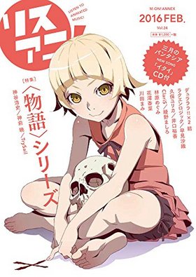 ꥹˡ Vol.24 