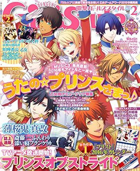 ŷGirls Style 2016ǯ2 