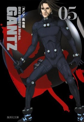 GANTZ 5 Ѽ̡ʸ