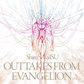 Shiro SAGISU OutTakes from 