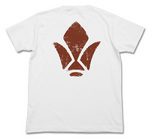 SAMPLE1