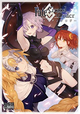 Fate/Grand Order ߥå󥽥 DNAǥߥå