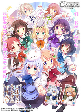 Chaos TCG ֡ѥå ʸϤǤ1BOX[] 