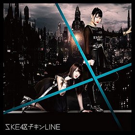 ץѥ ߡʤΤ åĥץѥ Ρ֥LINE[DVD̾ Type-C]SKE48 
