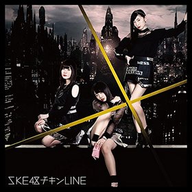 ץѥ ߡʤΤ åĥץѥ Ρ֥LINE[DVD̾ Type-D]SKE48 