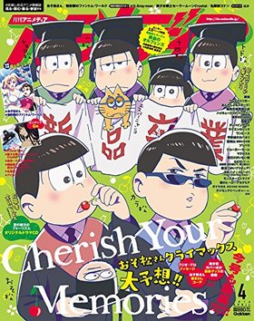 ˥ǥ 2016ǯ4 