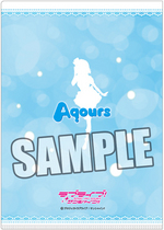 SAMPLE2