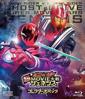 ̥饤߲̥饤 ȡɥ饤 ĶMOVIE兩ͥ 쥯ѥå Blu-ray Disc 