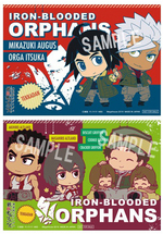 SAMPLE1