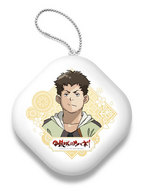 SAMPLE1