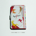 SAMPLE2
