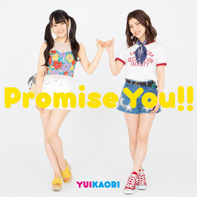 ɥե!! 󥬡G ȥ饤ɥ EDơޡPromise You!![DVDմָ]椤ʾͣиƿ 