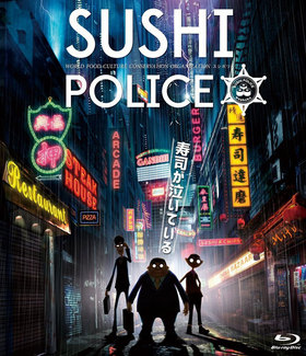 SUSHI POLICE þ Blu-ray Disc 