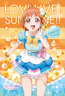 ֥饤֡󥷥㥤!! ߥ˥ѥ 150ԡ οϵƤ뤫Ver. ⳤ 
