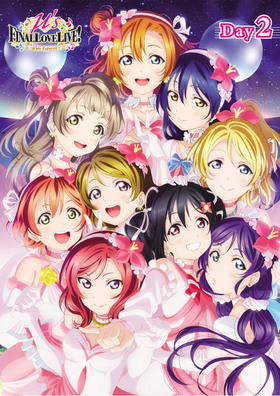 ֥饤֡ ̡s Final LoveLive ̡sic Forever DVD Day2̡s 