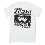 SAMPLE1