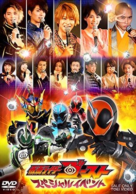 ̥饤 ڥ륤٥ DVD 