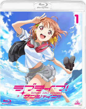 ֥饤֡󥷥㥤!! Blu-ray 1 ̾