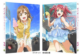 ֥饤֡󥷥㥤!! Blu-ray 3ǡǰڡBDŵƥåա 