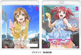 ֥饤֡󥷥㥤!! Blu-ray 3 ̾