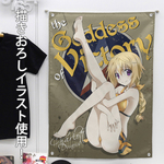 SAMPLE1