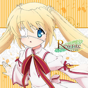 Rewrite դեߥ˥ ή 