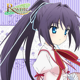 Rewrite դեߥ˥ ֥ 